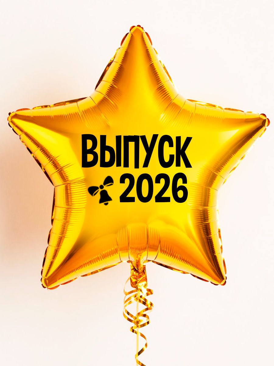 Выставка искусства