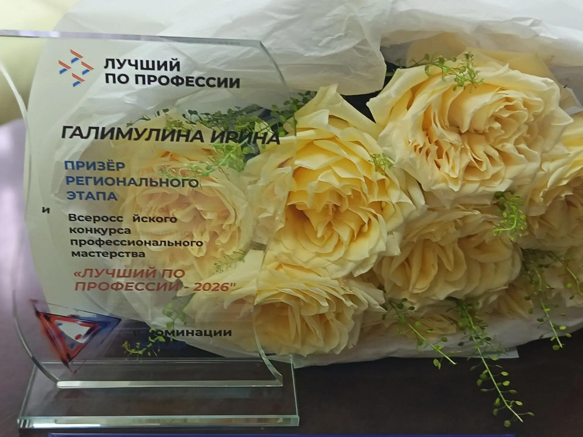 Выставка искусства