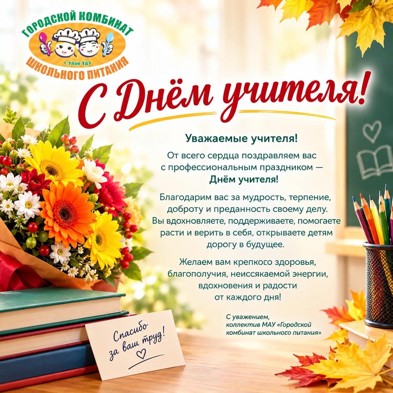 Выставка искусства